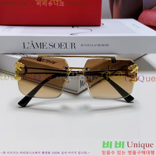 ��쿡 ���۶� CA497419-3