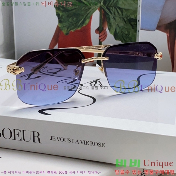 ��쿡 ���۶� CA497418-1