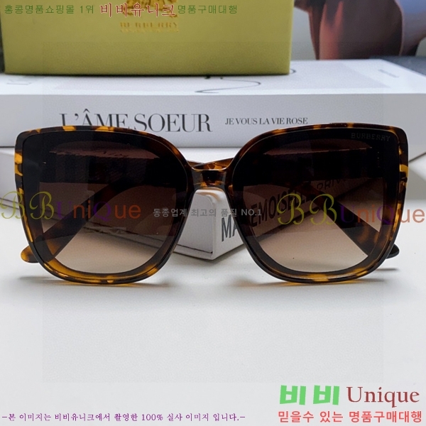 ������ ���۶� B4857913466