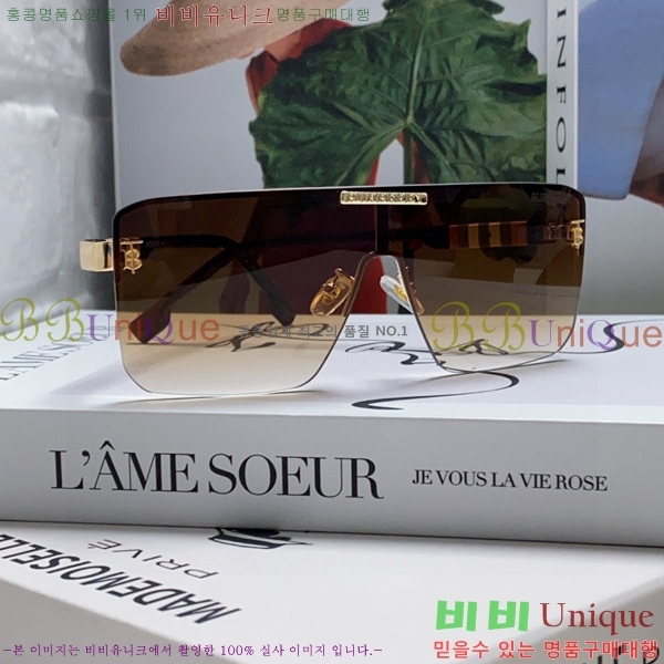 ������ ���۶� B4857913468-2