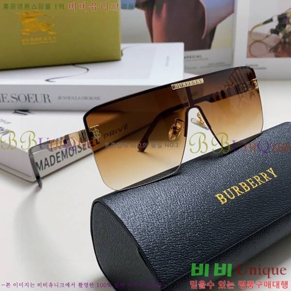 ������ ���۶� B4857913468-2