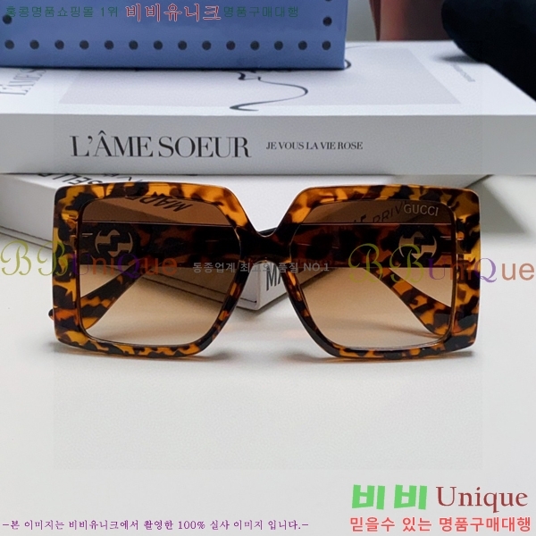 ���� ���۶� GC10G4649-2