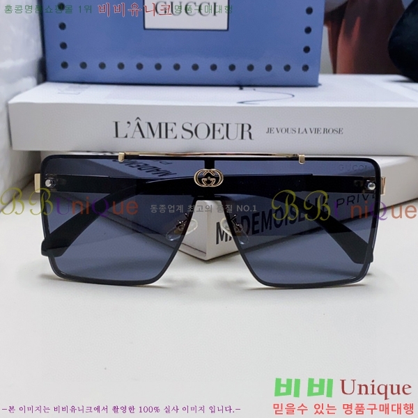 ���� ���۶� GC10G4648-3