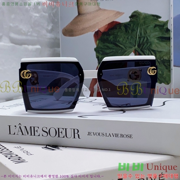 ���� ���۶� GC10G4646-4