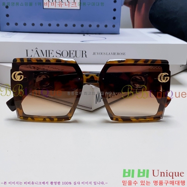 ���� ���۶� GC10G4646-5