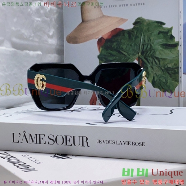 ���� ���۶� GC10G4645-1