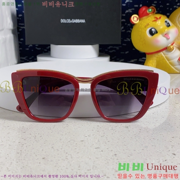 ��ü�ذ��ٳ� ���۶� DG86429-2