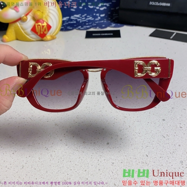 ��ü�ذ��ٳ� ���۶� DG86429-2