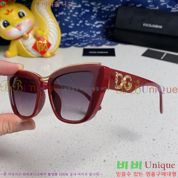 ��ü�ذ��ٳ� ���۶� DG86429-2