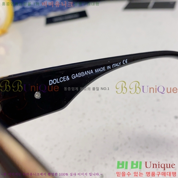 ��ü�ذ��ٳ� ���۶� DG86429-6