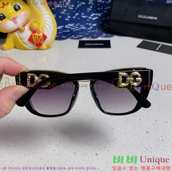 ��ü�ذ��ٳ� ���۶� DG86429-7