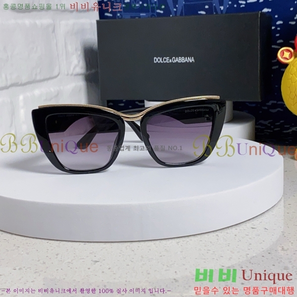 ��ü�ذ��ٳ� ���۶� DG86429-7