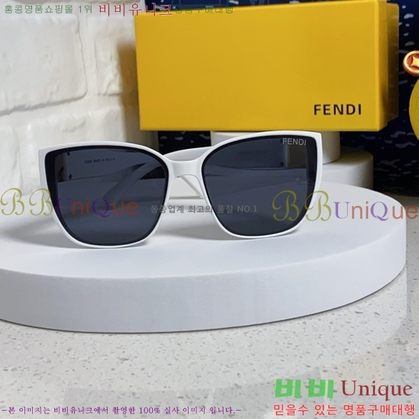 ��� ���۶� F924702-4