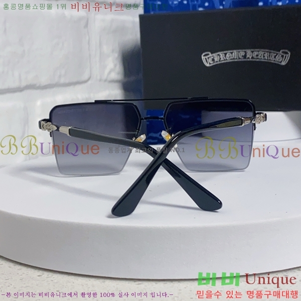 ũ������ ���۶� C927015-3