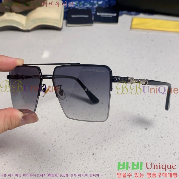 ũ������ ���۶� C927015-3