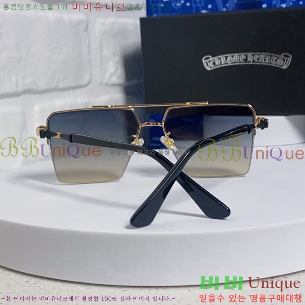 ũ������ ���۶� C927015-4