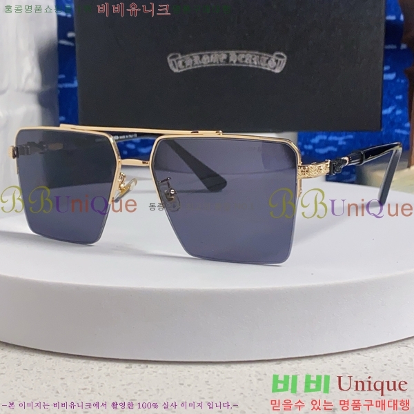 ũ������ ���۶� C927015-2