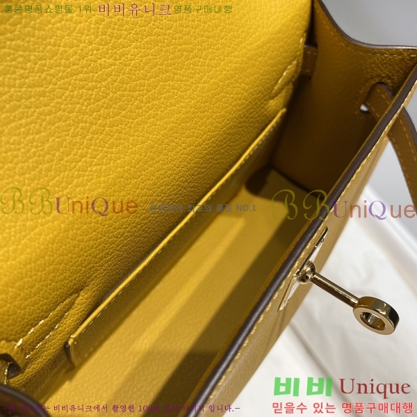 #�����޽� �̴� �̸� II 19cm 78H81459-2