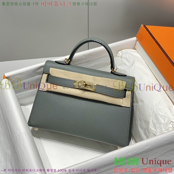 #�����޽� �̴� �̸� II 19cm 78H81459-3