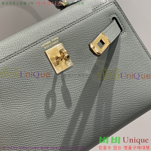 #�����޽� �̴� �̸� II 19cm 78H81459-3