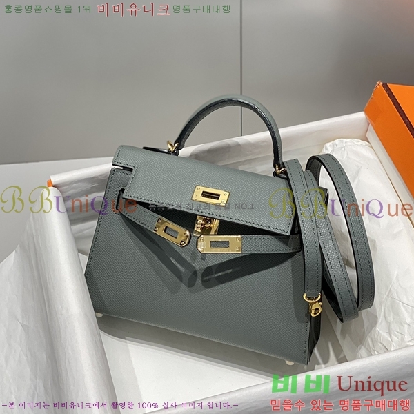 #�����޽� �̴� �̸� II 19cm 78H81459-3