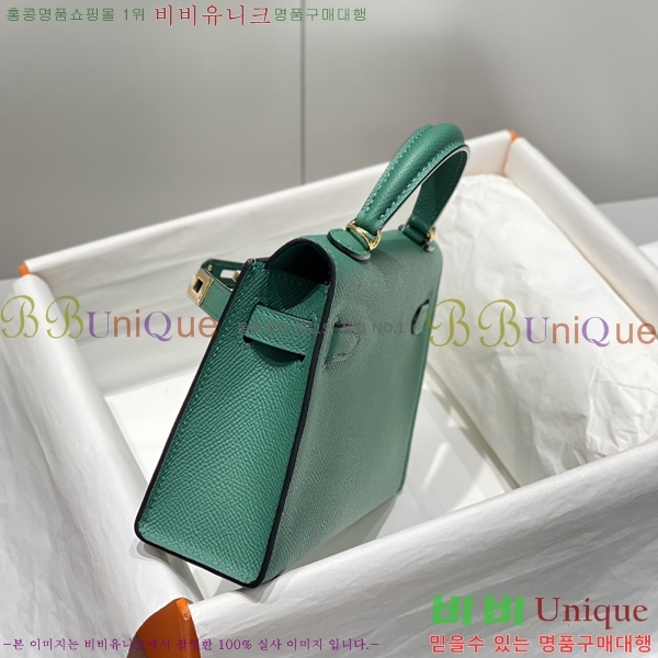 #�����޽� �̴� �̸� II 19cm 78H81459-4