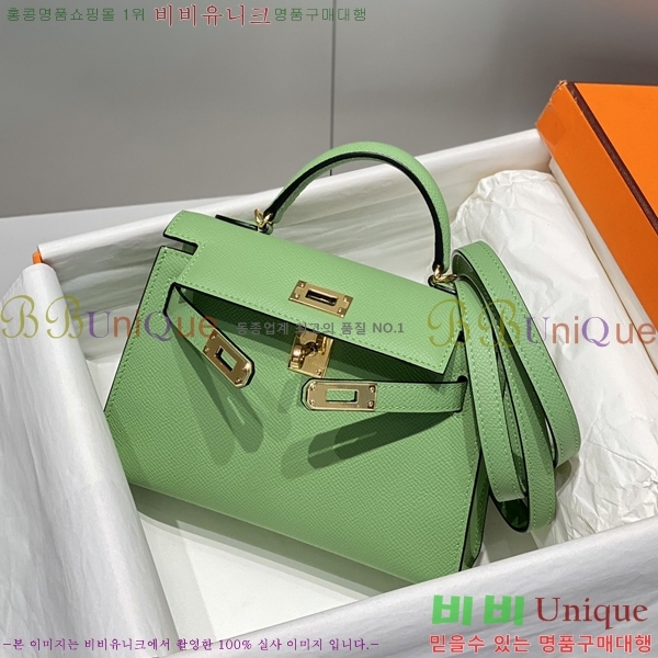 #�����޽� �̴� �̸� II 19cm 78H81459-5