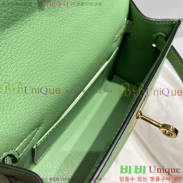 #�����޽� �̴� �̸� II 19cm 78H81459-5