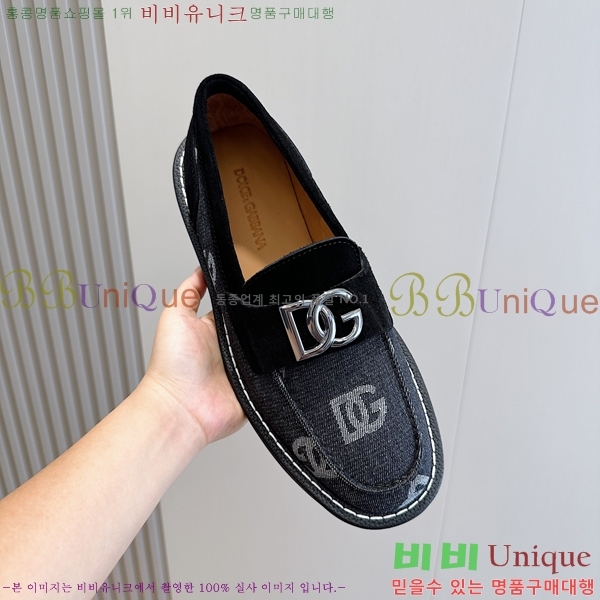 ���� ��ü�ذ��ٳ� ���� DG38921-1