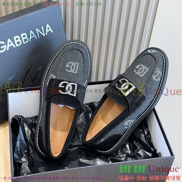 ���� ��ü�ذ��ٳ� ���� DG38921-1