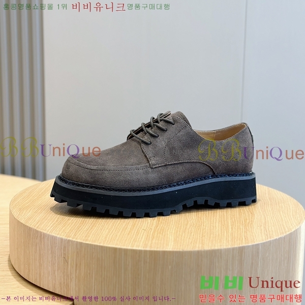 ���� ��ü�ذ��ٳ� ���� DG38920-2