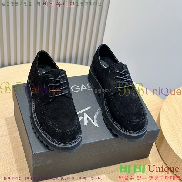 ���� ��ü�ذ��ٳ� ���� DG38920-3