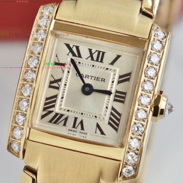 ��쿡 ��ũ �������� ��ġ 25.7mm W48945-2