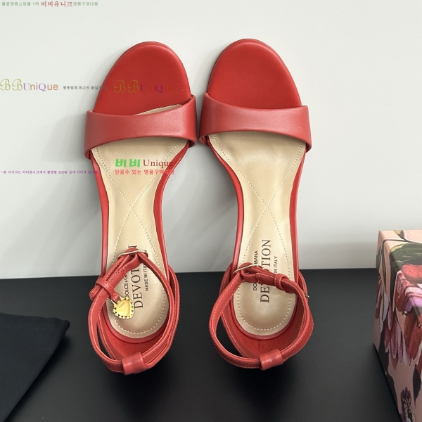 ��ü�ذ��ٳ� ������ 34DG255147-2 �� 7cm 