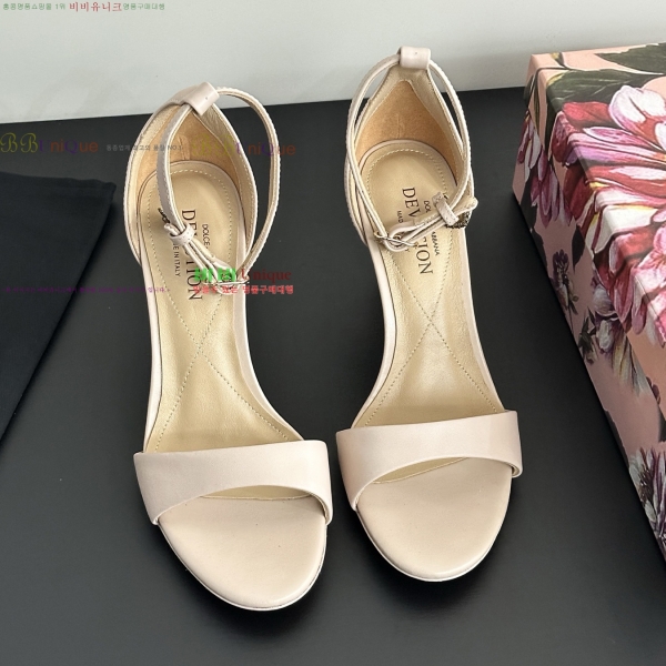 ��ü�ذ��ٳ� ������ 34DG255147-4 �� 7cm 