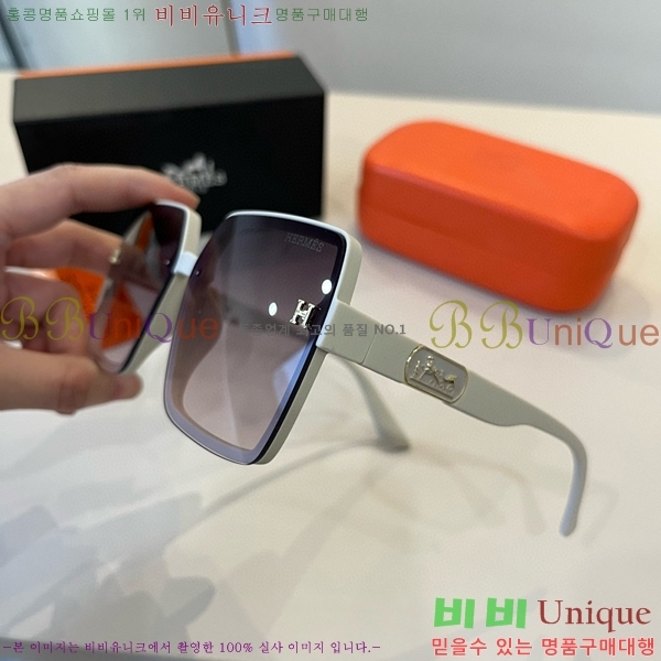 �����޽� ���۶� H97044-2