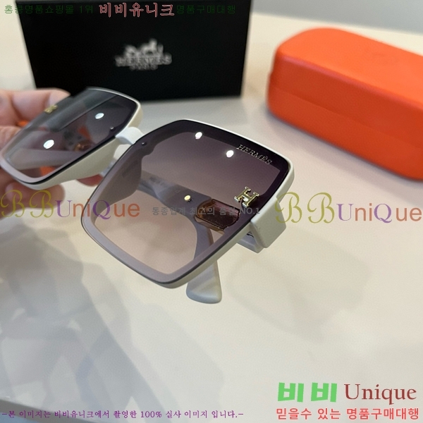 �����޽� ���۶� H97044-2