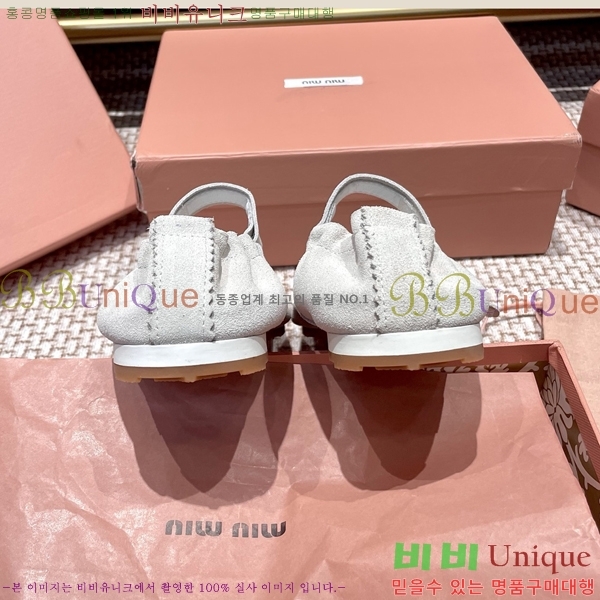 ���� �̿�̿� �޸����� �÷� 30MU255248-2