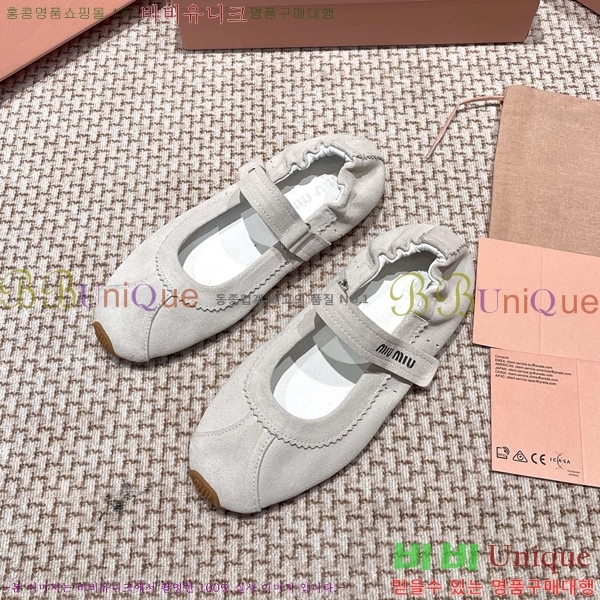 ���� �̿�̿� �޸����� �÷� 30MU255248-2