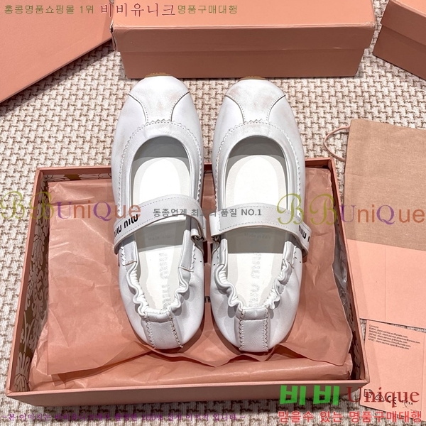 ���� �̿�̿� �޸����� �÷� 30MU255248-4