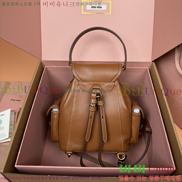 #�̿�̿� ���� ���� ���� 5BZ043-1090