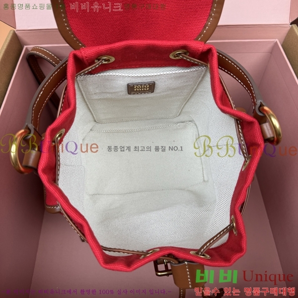 #�̿�̿� ���� �к긯 ���� 5BZ043-1093