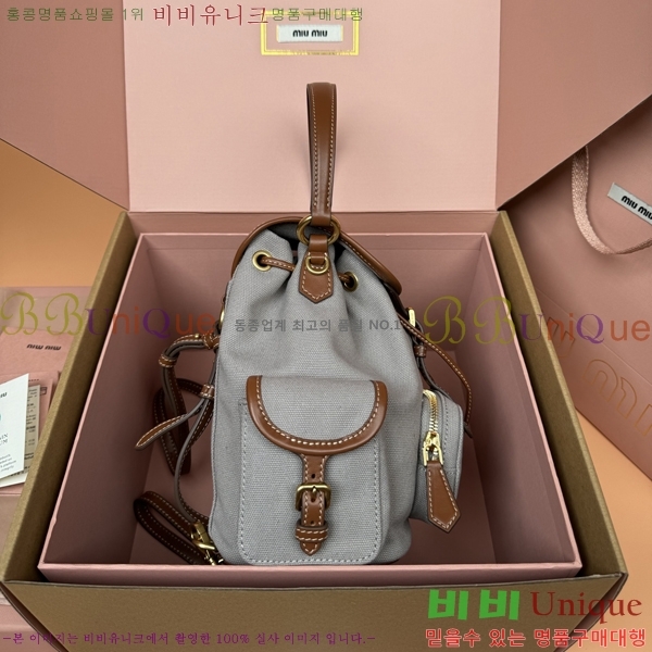 #�̿�̿� ���� �к긯 ���� 5BZ043-1095