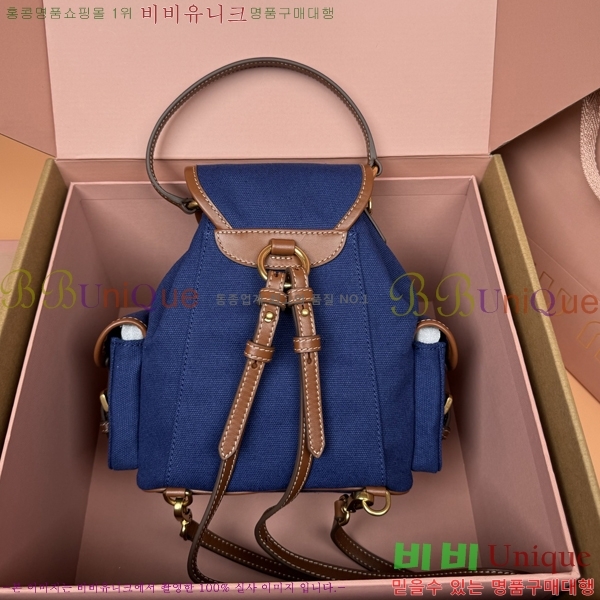 #�̿�̿� ���� �к긯 ���� 5BZ043-1094