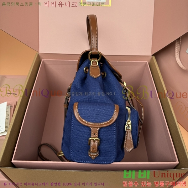 #�̿�̿� ���� �к긯 ���� 5BZ043-1094