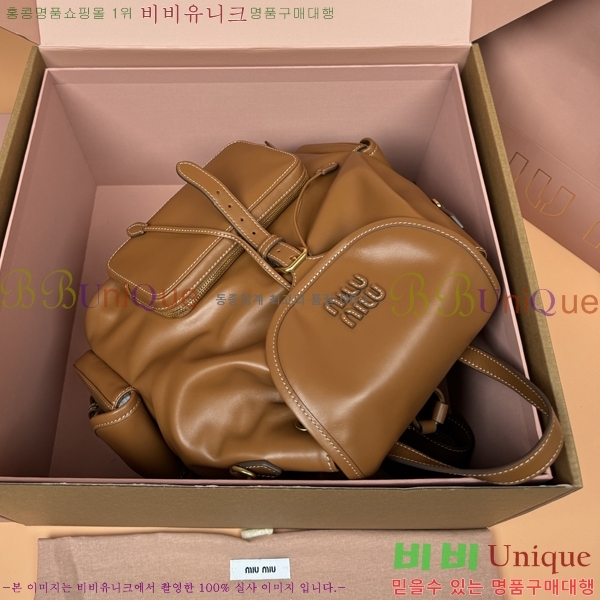 #�̿�̿� ���� ���� 5BZ042-1190