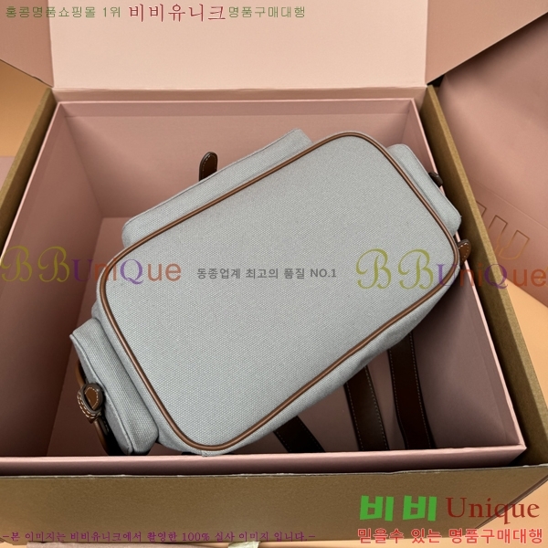 #�̿�̿� �к긯 ���� 5BZ042-1195