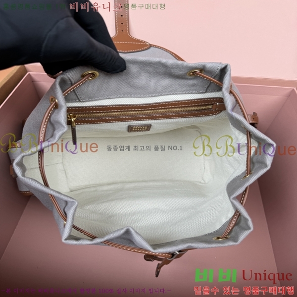 #�̿�̿� �к긯 ���� 5BZ042-1195