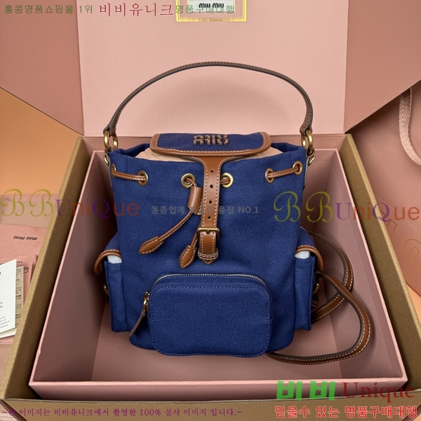 #�̿�̿� ���� �к긯 ���� 5BZ043-1094