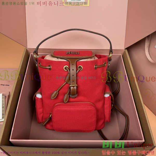 #�̿�̿� ���� �к긯 ���� 5BZ043-1093